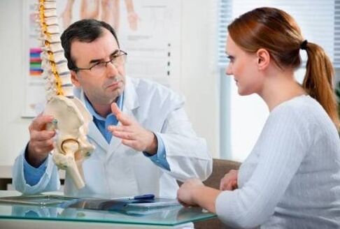 Diagnosis